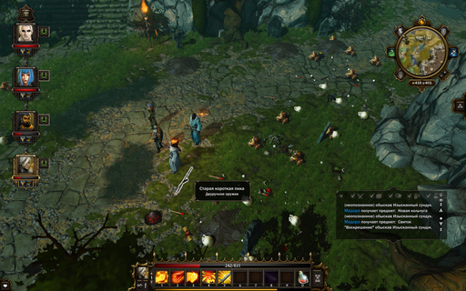 Divinity: Original Sin - Страх и ненависть в Сайсиле. Дневник Искателя Источника. Divinity: Original Sin - Страх и ненависть в Сайсиле. Дневник Искателя Источника.